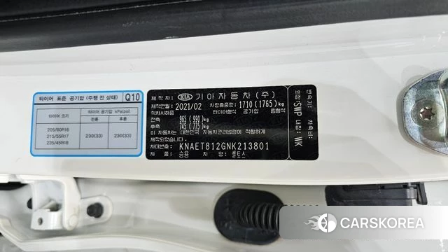 Kia Seltos id 4410096 из Кореи 25