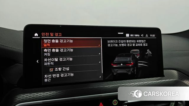 BMW X4 (G02) id 4571231 из Кореи 25