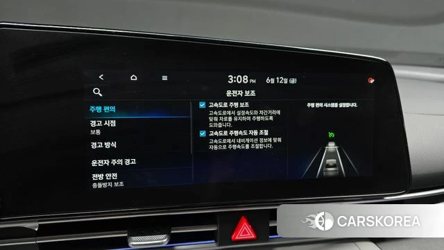 Hyundai Avante (CN7) id 4446601 из Кореи 25