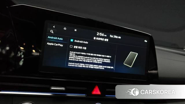 Hyundai The New Avante (CN7) id 4380828 из Кореи 25