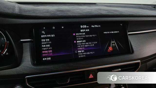 Kia K7 Premier id 4245504 из Кореи 25