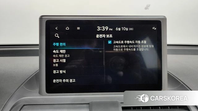 Hyundai Casper id 4433348 из Кореи 25