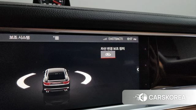 Porsche Panamera (971) id 4448328 из Кореи 25