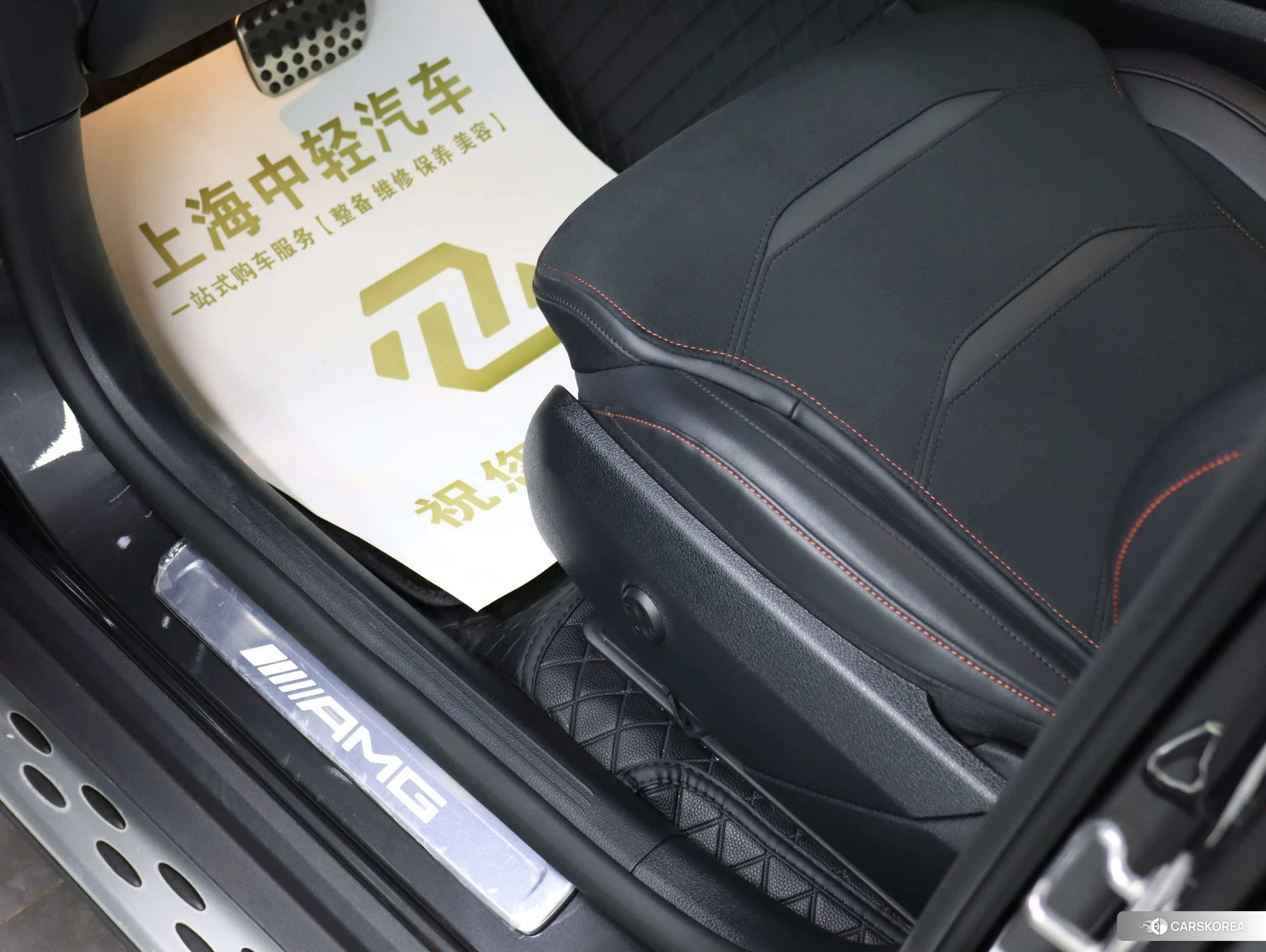 Mercedes-Benz AMG GLC id 4513905 из Китая 25