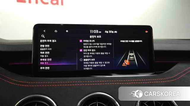 Kia Stinger Meister id 4249228 из Кореи 25