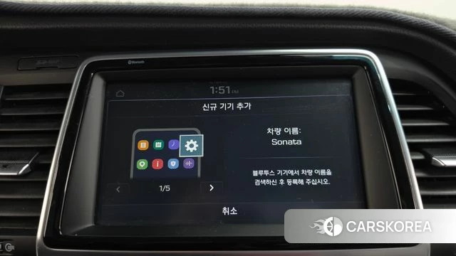 Hyundai Sonata New Rise id 4678033 из Кореи 25