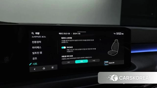 Kia The New K8 Hybrid id 4349125 из Кореи 25