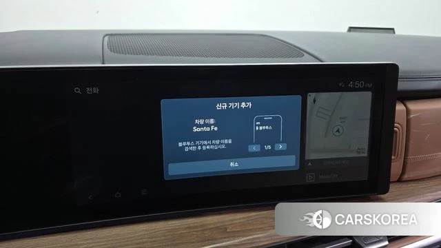 Hyundai Santa Fe (MX5) id 4635603 из Кореи 25