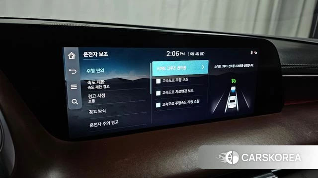 Genesis G90 (RS4) id 4267193 из Кореи 25