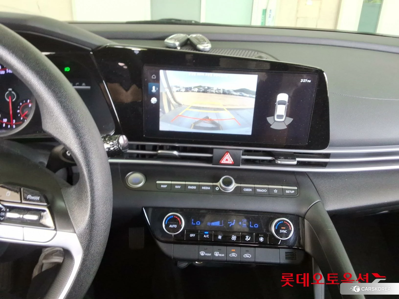 Hyundai Avante id 4289486 из Кореи 25