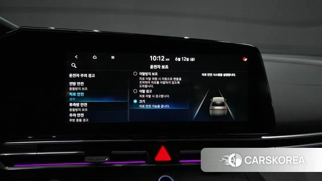 Hyundai Avante (CN7) id 4446722 из Кореи 25