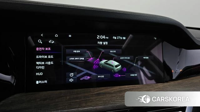 Kia Mohave Master id 4224362 из Кореи 25