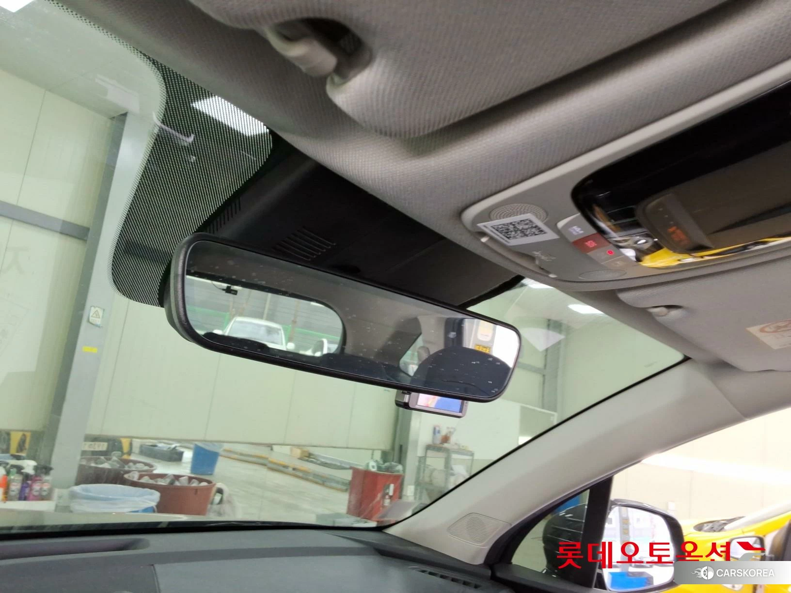 Kia Sorento id 3869451 из Кореи 25