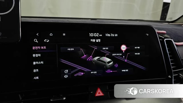 Kia Sportage 5th Generation Hybrid id 4942842 из Кореи 25