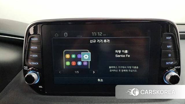 Hyundai Santa Fe TM id 4188671 из Кореи 25