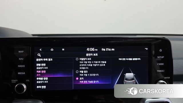 Kia Sorento 4th Generation id 4731858 из Кореи 25