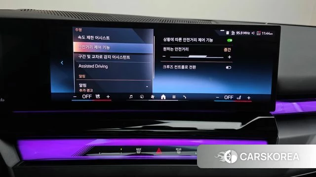 BMW 5 Series (G60) id 4185500 из Кореи 25