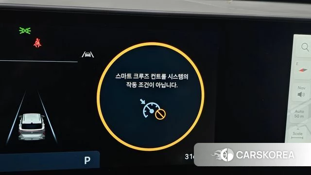 Hyundai Kona (SX2) id 4456658 из Кореи 25