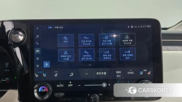 Lexus LM Second Generation id 4584296 из Кореи 25