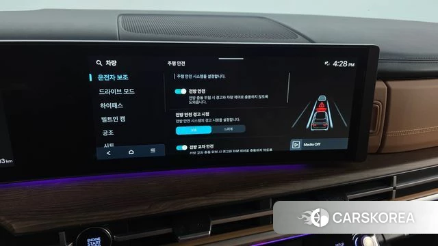 Hyundai Santa Fe (MX5) id 4941638 из Кореи 25