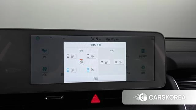 Hyundai Ionic 5 id 4711843 из Кореи 25