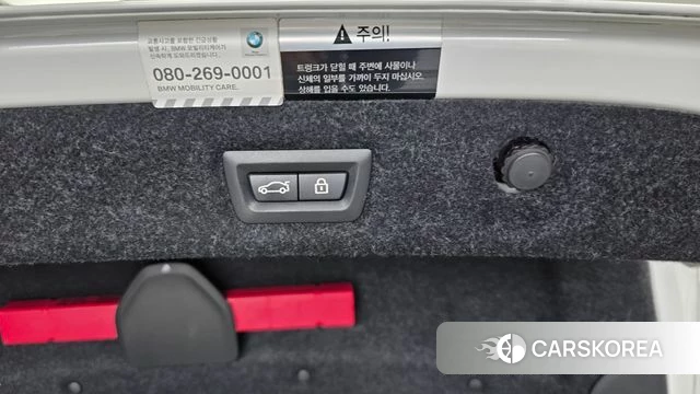BMW 5 Series (G30) id 4508647 из Кореи 25