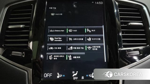Volvo XC90 second Generation id 4285599 из Кореи 25