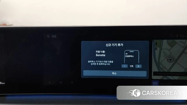 Hyundai Sonata D Edge (DN8) id 4584931 из Кореи 25