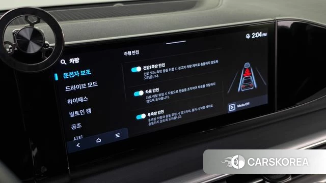 Hyundai Grandeur (GN7) id 4862839 из Кореи 25