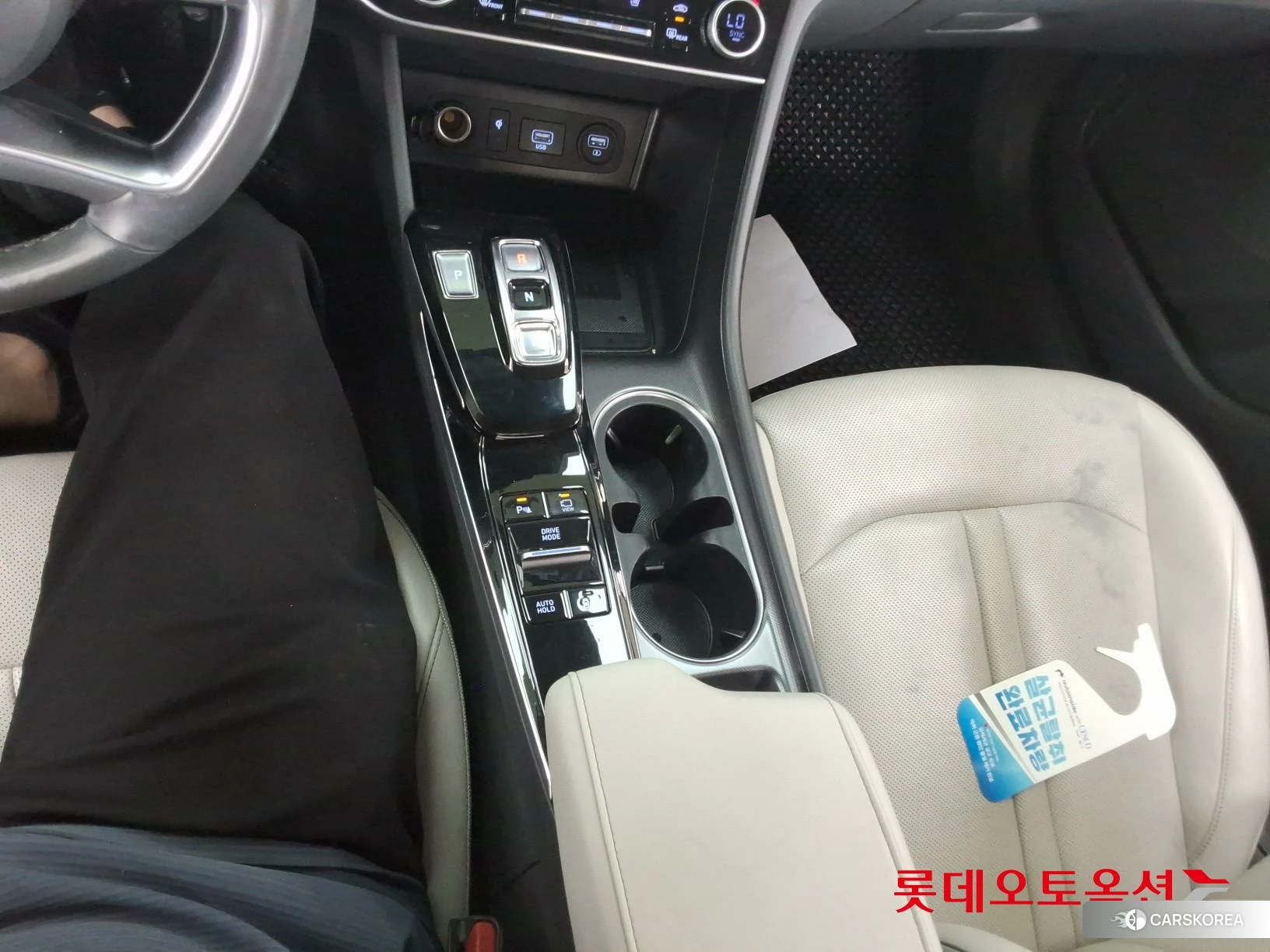 Hyundai Sonata id 4498375 из Кореи 25