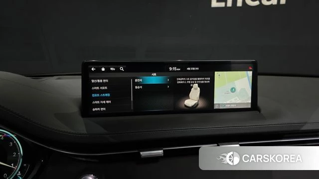 Genesis GV70 id 4186125 из Кореи 25