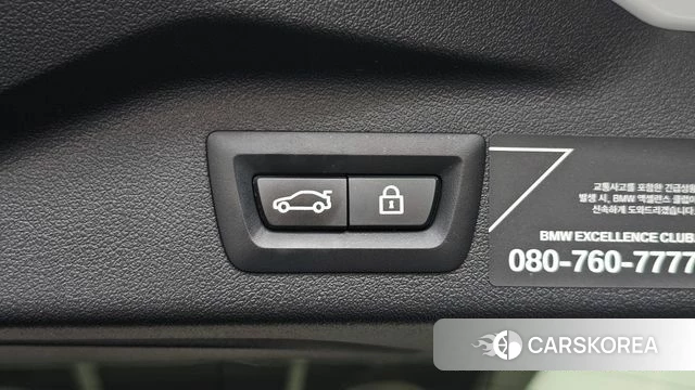 BMW X7 (G07) id 4614022 из Кореи 25