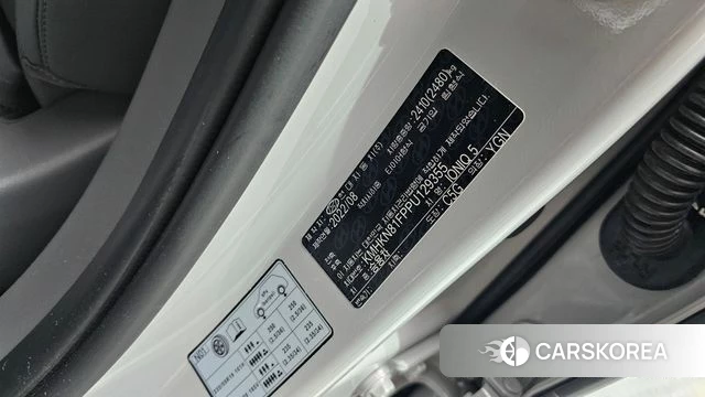 Hyundai Ionic 5 id 4443867 из Кореи 25