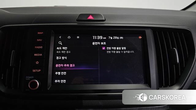 Kia The New Kia Ray EV id 4635484 из Кореи 25