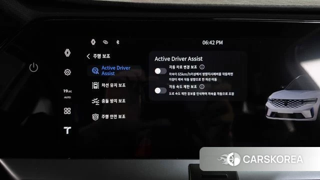 Renault Korea (Samsung) Grand Coleos id 4527843 из Кореи 25