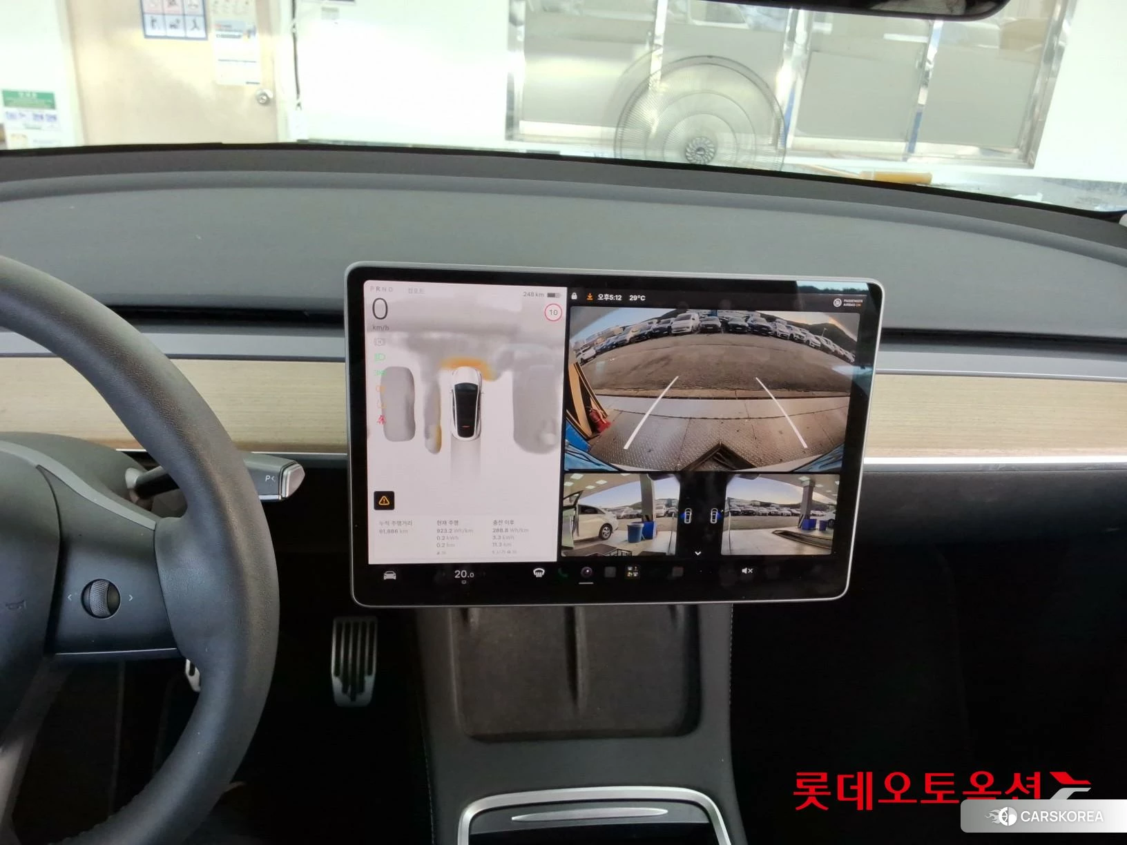 Tesla Model Y RWD id 4902616 из Кореи 25