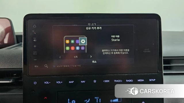 Hyundai Staria id 4624584 из Кореи 25