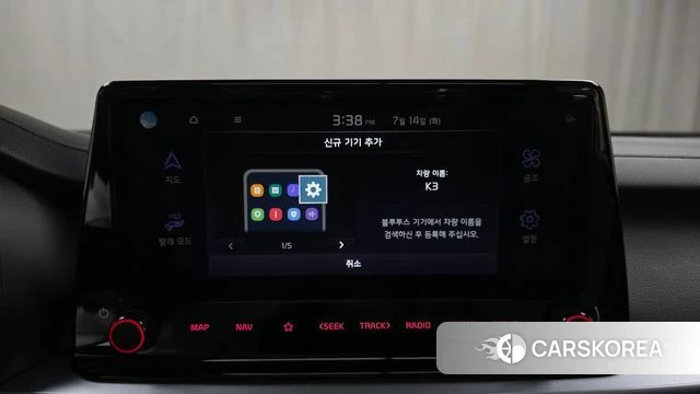 Kia The New K3 2nd generation id 4584474 из Кореи 25
