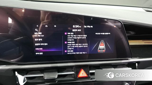 Kia Di Ol Nu Niro id 4323092 из Кореи 25