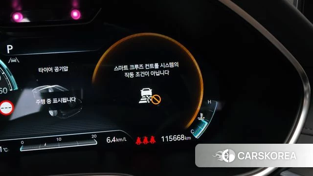 Genesis G80 (RG3) id 4774856 из Кореи 25
