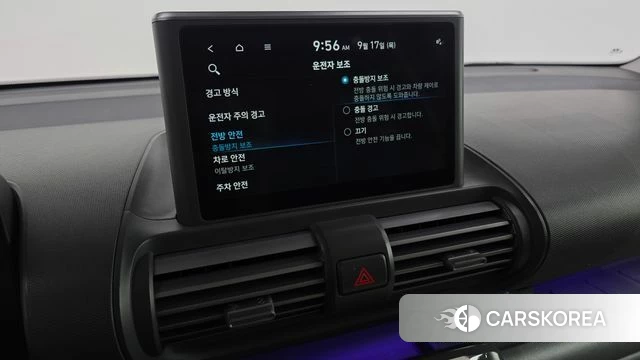 Hyundai Casper id 4871847 из Кореи 25