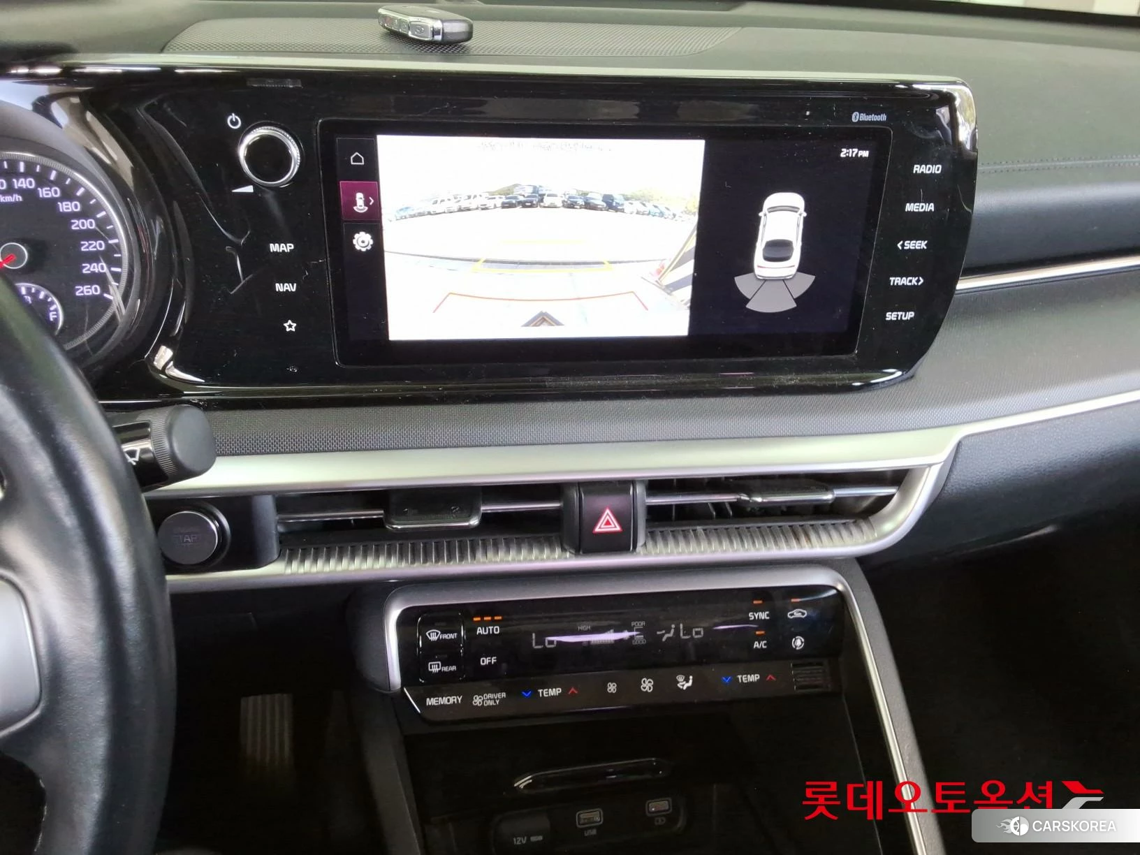Kia K5 Hybrid id 4289594 из Кореи 25