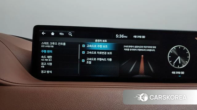 Genesis Electrified G80 (RG3) id 4518617 из Кореи 25