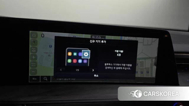Kia K8 Hybrid id 4636372 из Кореи 25