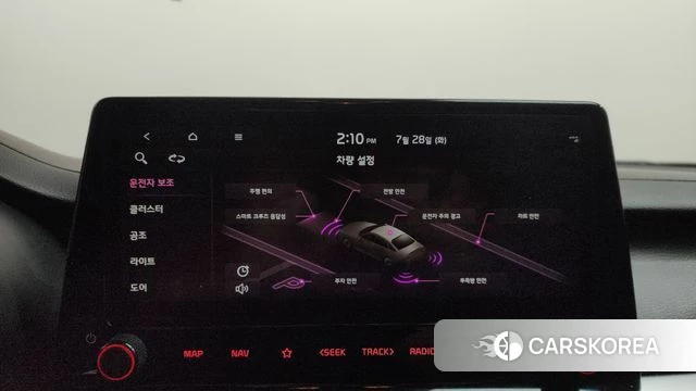 Kia The New K3 2nd generation id 4636970 из Кореи 25