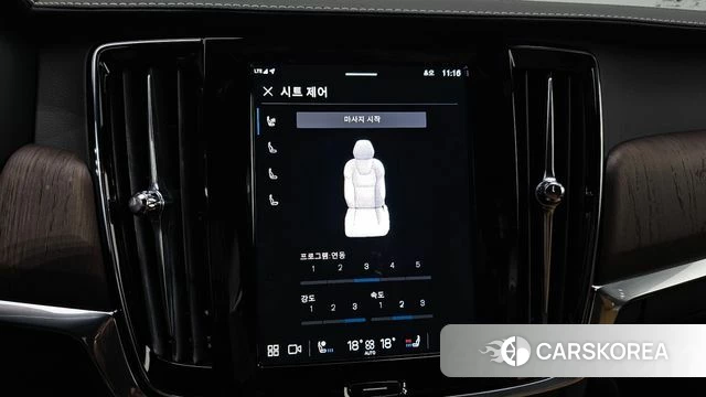 Volvo S90 id 4415551 из Кореи 25