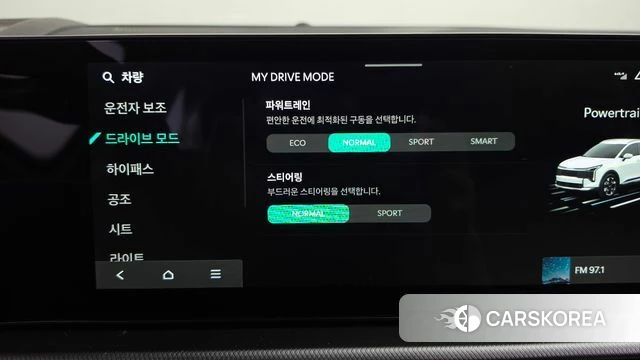 Kia The New Sportage 5th Generation id 4655415 из Кореи 25