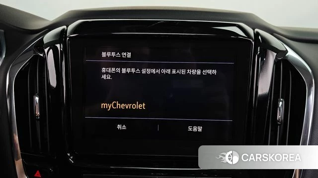 Chevrolet (GM Daewoo) Traverse id 4377176 из Кореи 25