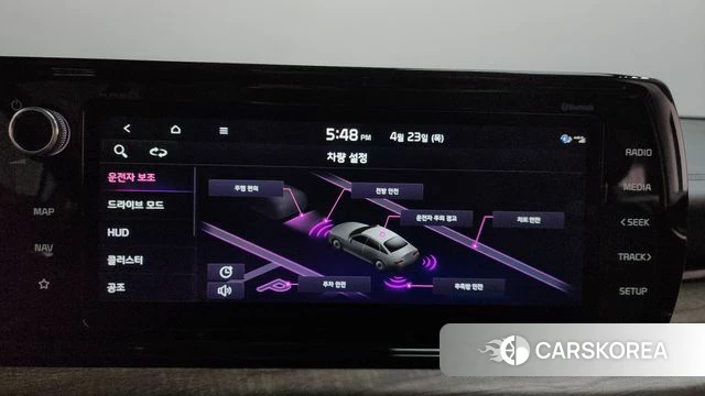 Kia K5 3rd generation id 4195320 из Кореи 25