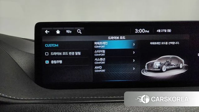 Genesis G80 (RG3) id 4224055 из Кореи 25